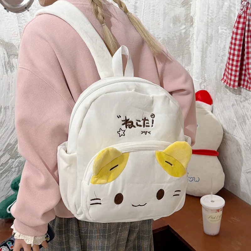DCLOUD Fleece Backpack Women's White-1