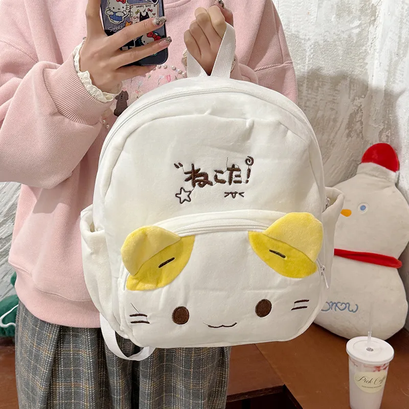 DCLOUD Fleece Backpack Women's White-3