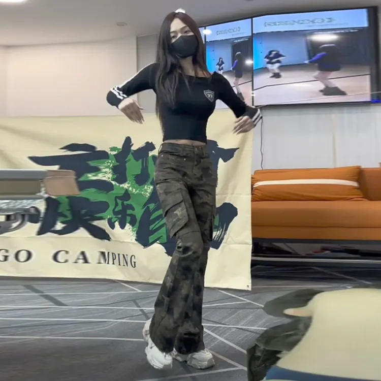 BENGEN Jeans Unisex Camouflage-4