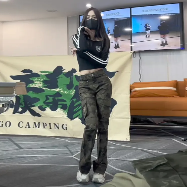 BENGEN Jeans Unisex Camouflage-3