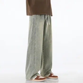 BENGEN Jeans Unisex