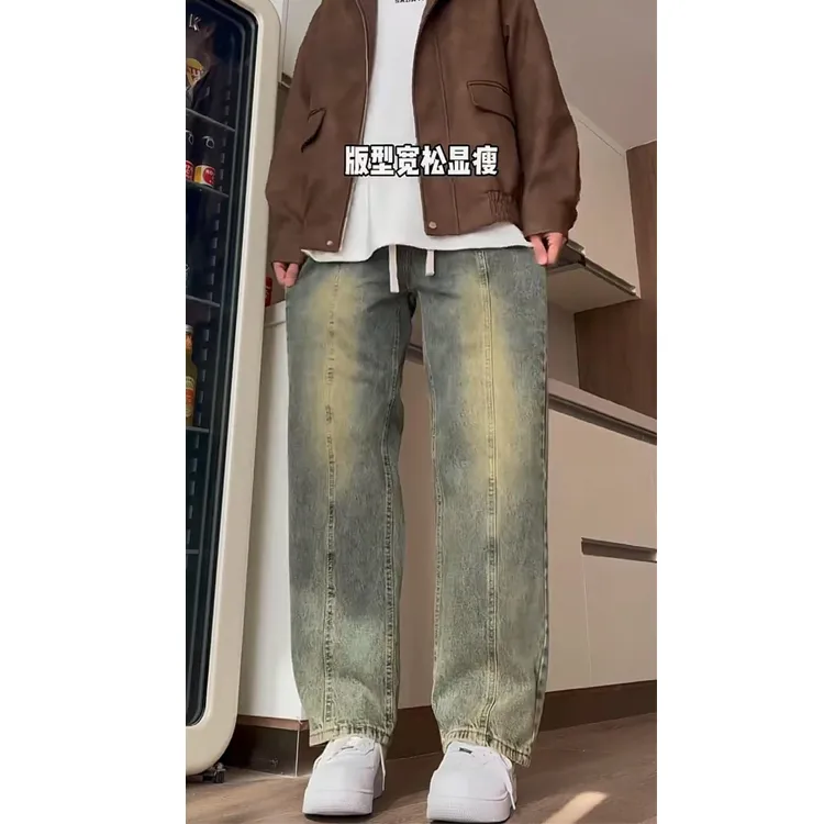 BENGEN Jeans Unisex-1