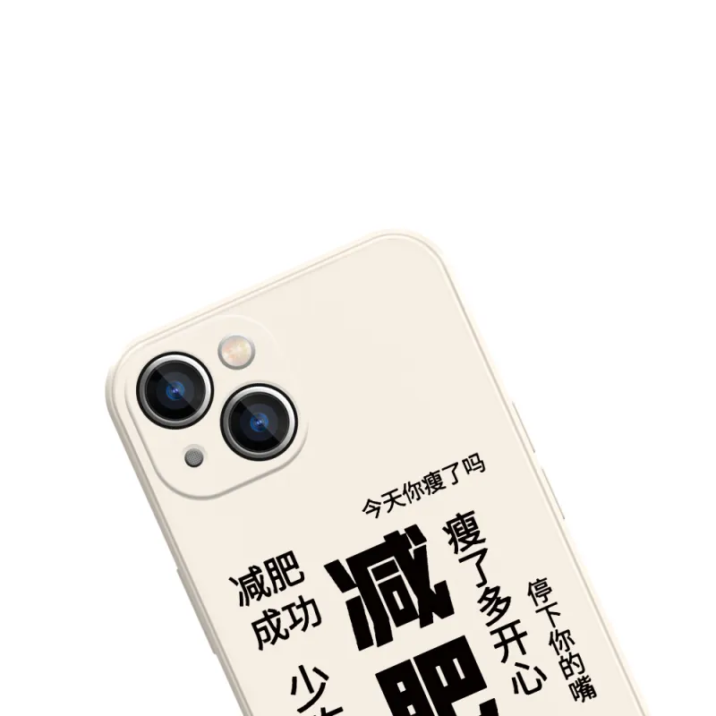 High quality Phone Cases-1