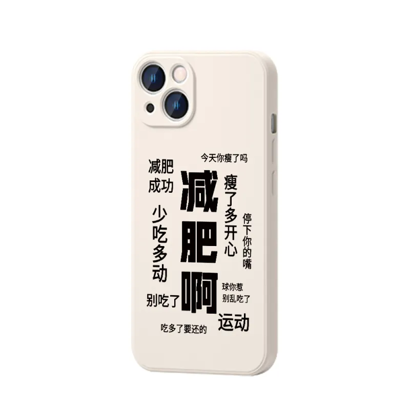 High quality Phone Cases-2