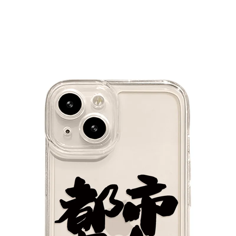 High quality Phone Cases-6