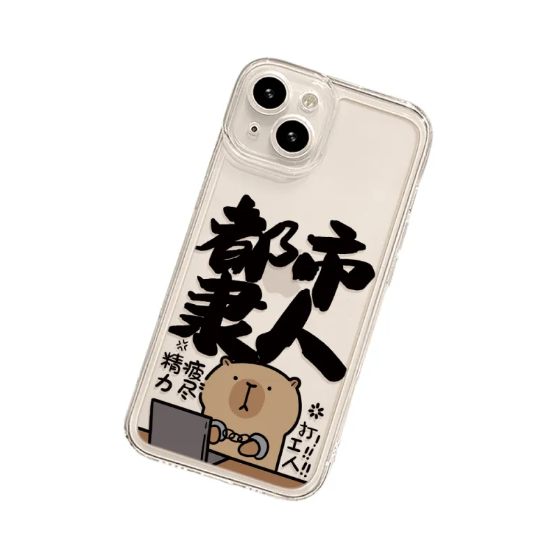 High quality Phone Cases-5