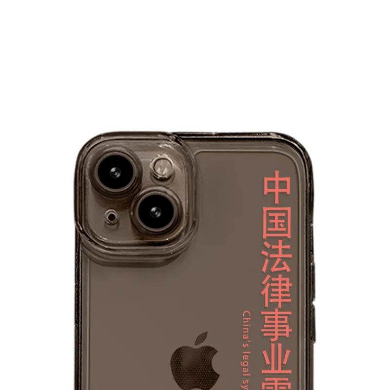 High quality Phone Cases-4