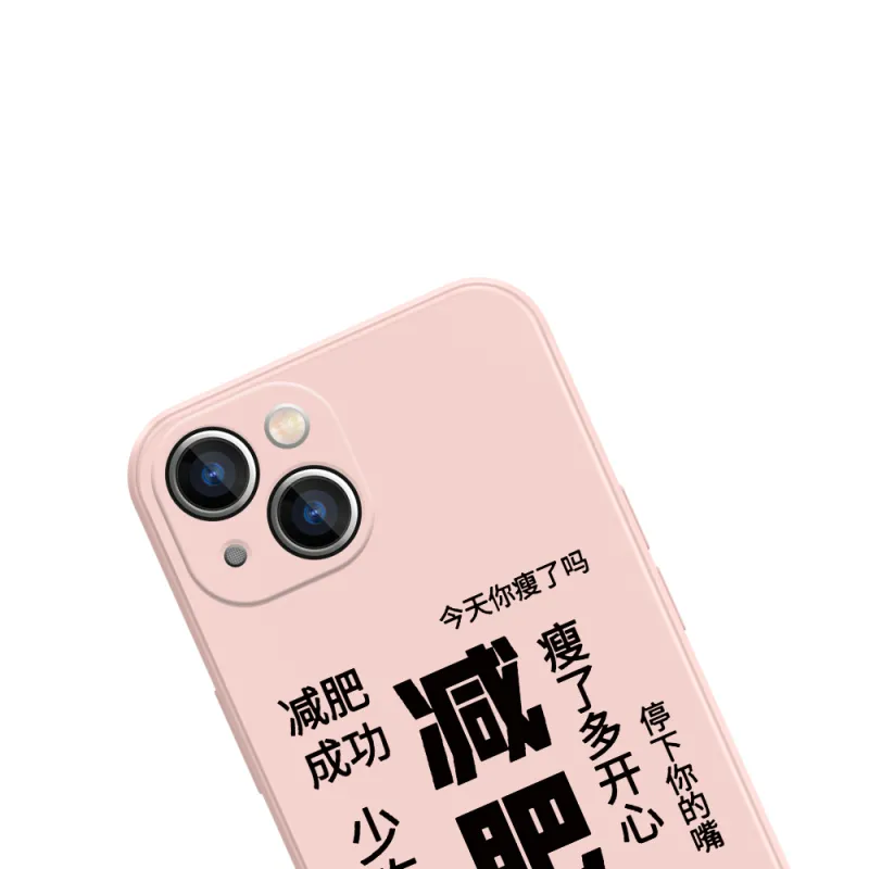 High quality Phone Cases-4