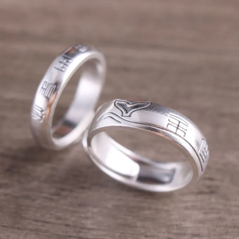 Silver Arashi Sterling Silver Ring 999 Fine Silver Unisex-1