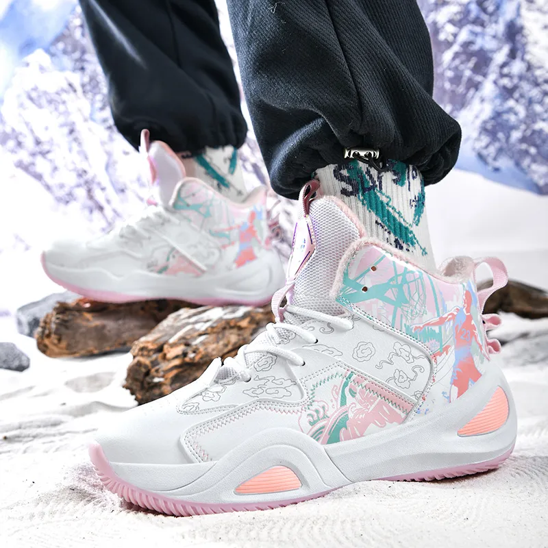 SIMBA'S PRIDE Slip Resistant, Abrasion Resistant, Lightweight High Top Basketball Shoes Unisex-91