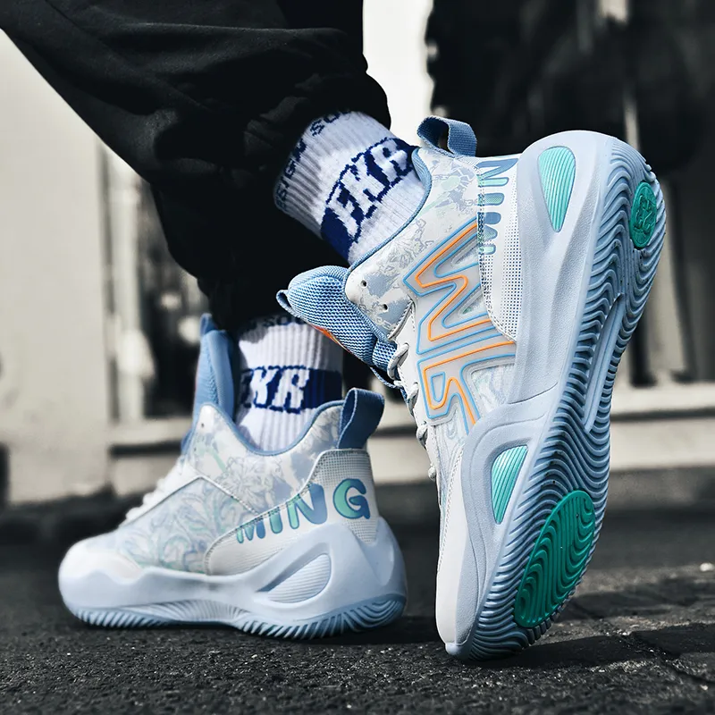 SIMBA'S PRIDE Basketball Shoes Unisex-7