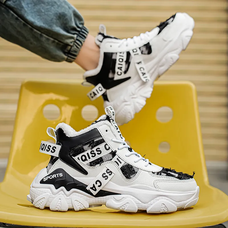 SIMBA'S PRIDE Waterproof And Breathable Chunky Sneakers Unisex-1