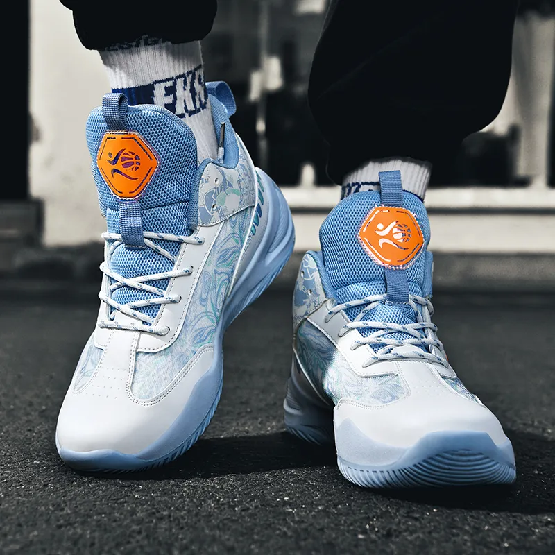SIMBA'S PRIDE Basketball Shoes Unisex-9