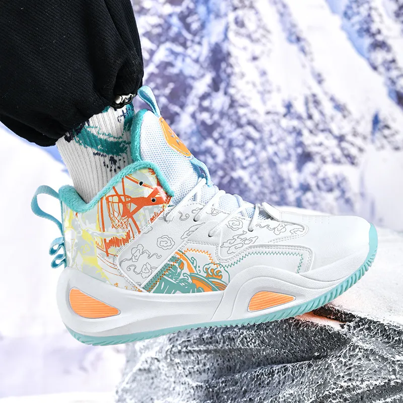SIMBA'S PRIDE Slip Resistant, Abrasion Resistant, Lightweight High Top Basketball Shoes Unisex-96