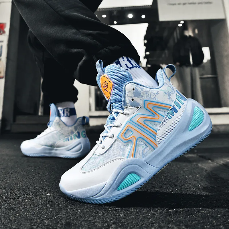 SIMBA'S PRIDE Basketball Shoes Unisex-11