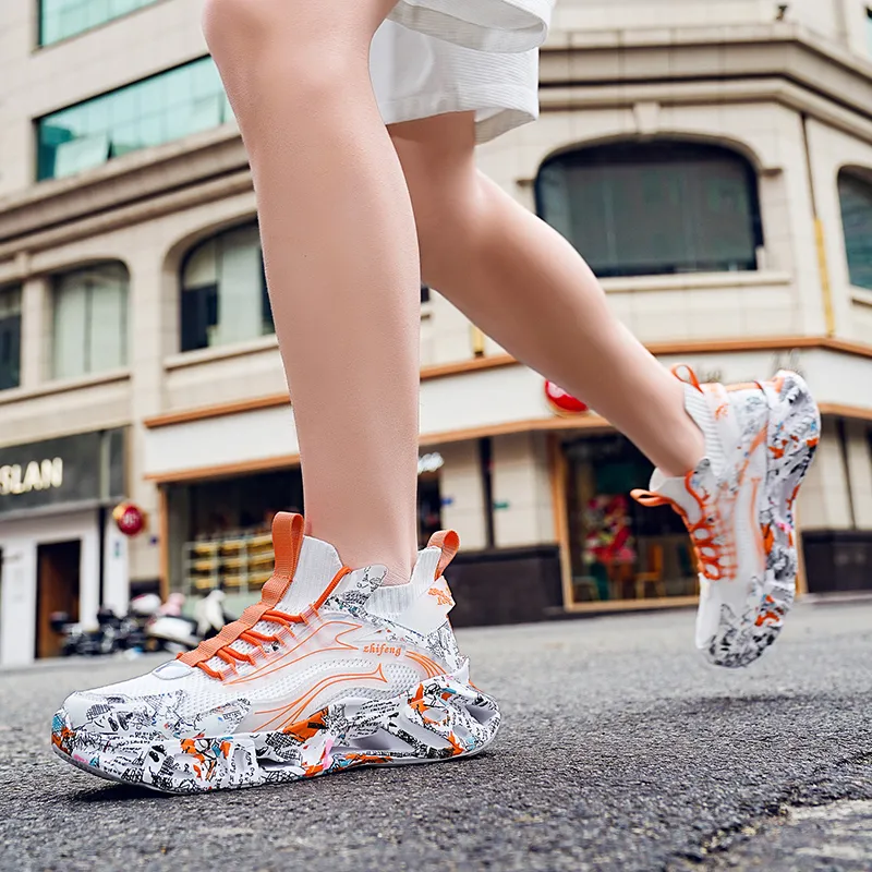 SIMBA'S PRIDE Flyknit Mesh Casual Shoes Unisex-3