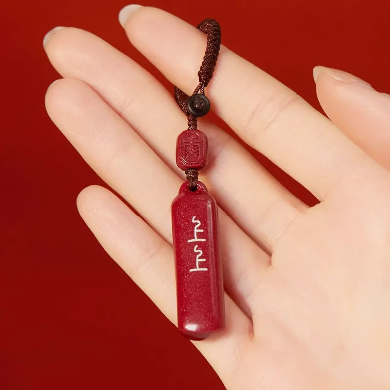 PUTUOSHANWENCHUANG Cinnabar Pendants Unisex-1