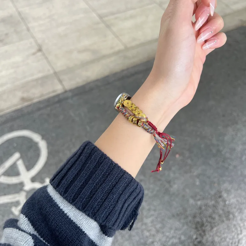 Antey Xiaomi Red Beige Compatibility Watch Band 175 220mm Braided String Material-1