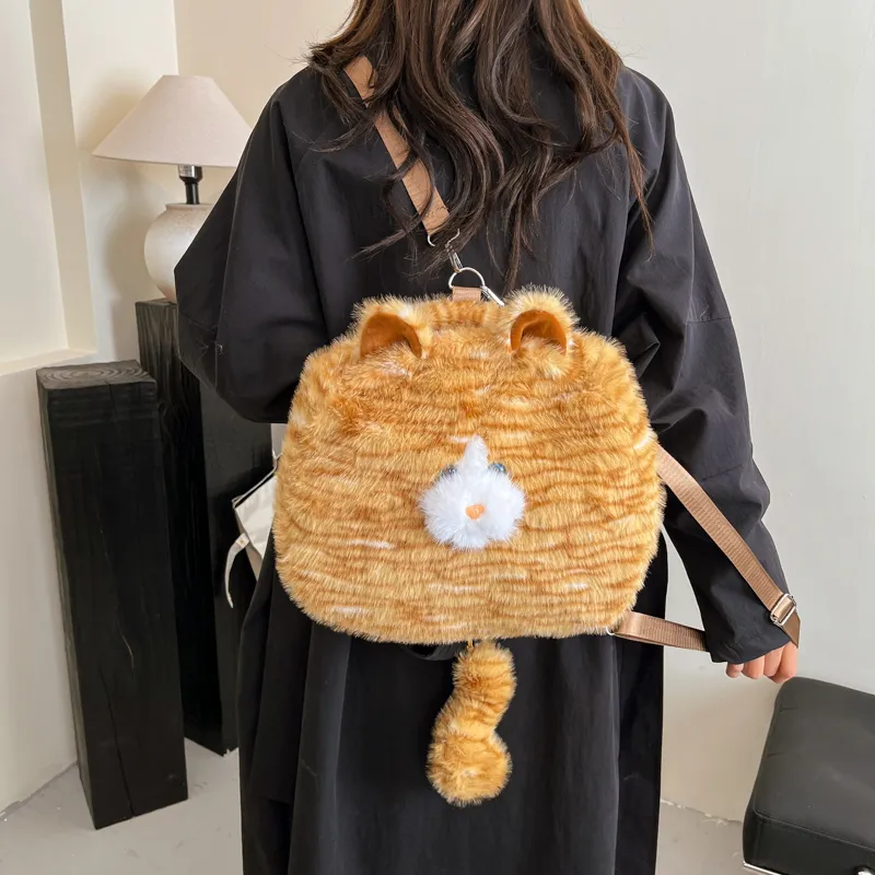 Kaka Tree Plush Backpack Crossbody Bag Large Size Unisex Black/Yellow/Khaki-2