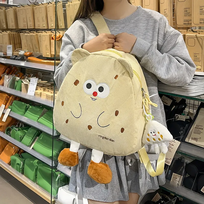 Kaka Tree Corduroy Backpack Small Size Unisex Dark Khaki/Light Khaki/Yellow/White-9