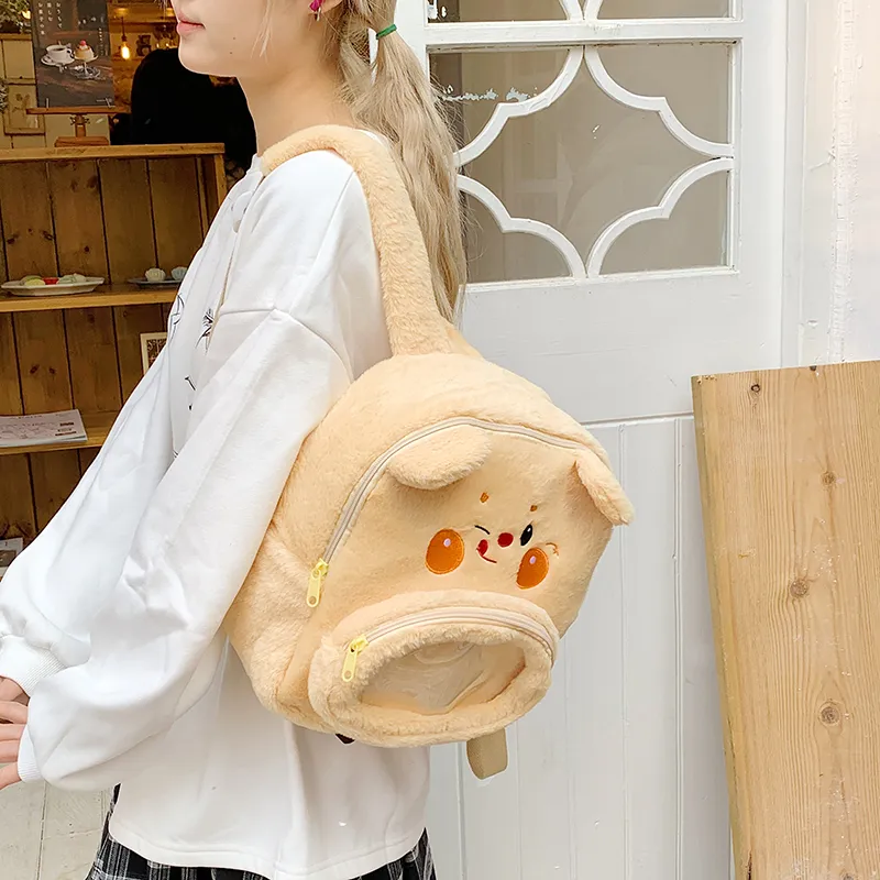 Kaka Tree Plush Backpack Regular Unisex White/Khaki-3