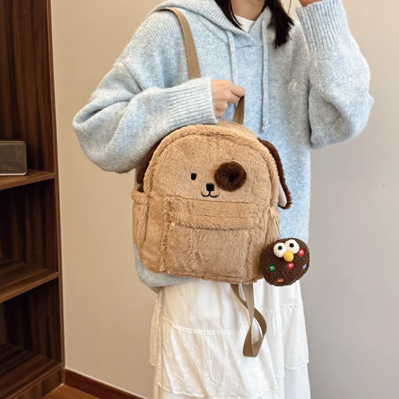 Kaka Tree Plush Backpack Large Size Unisex Khaki-4