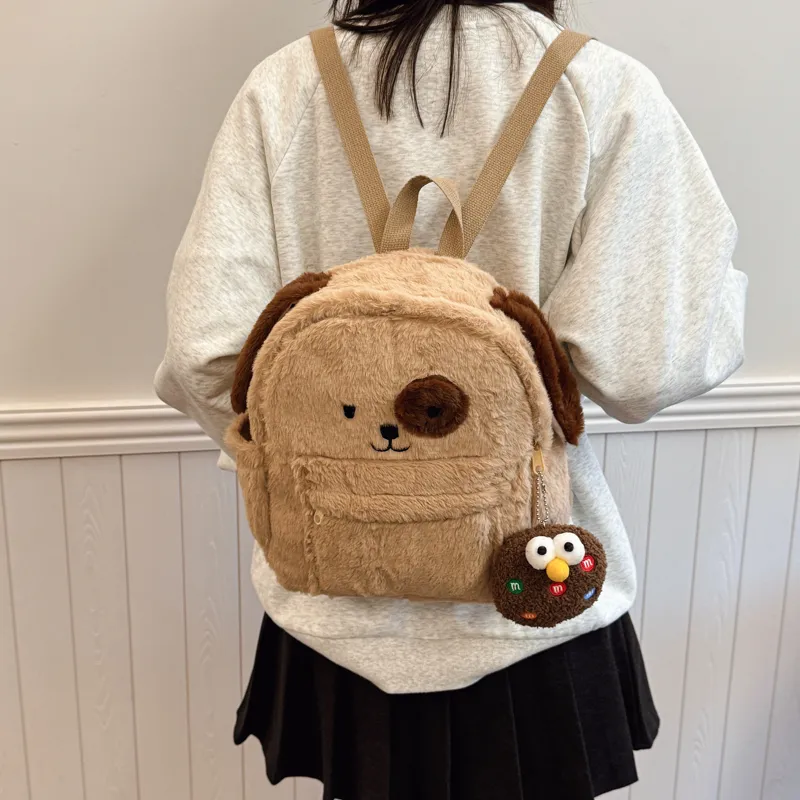Kaka Tree Plush Backpack Large Size Unisex Khaki-2