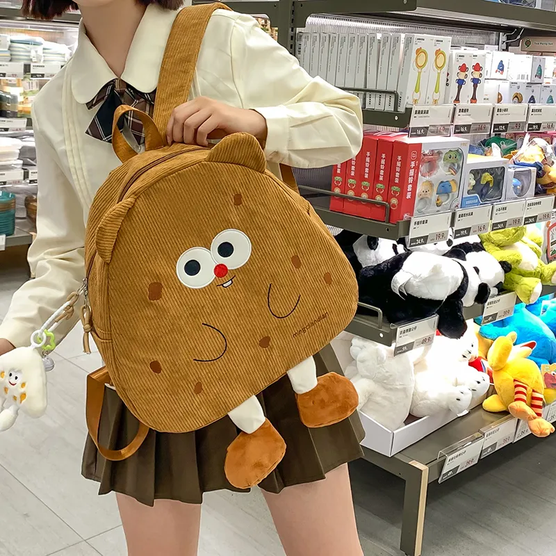 Kaka Tree Corduroy Backpack Small Size Unisex Dark Khaki/Light Khaki/Yellow/White-6