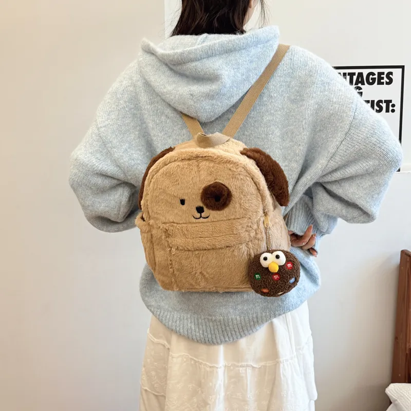 Kaka Tree Plush Backpack Large Size Unisex Khaki-3
