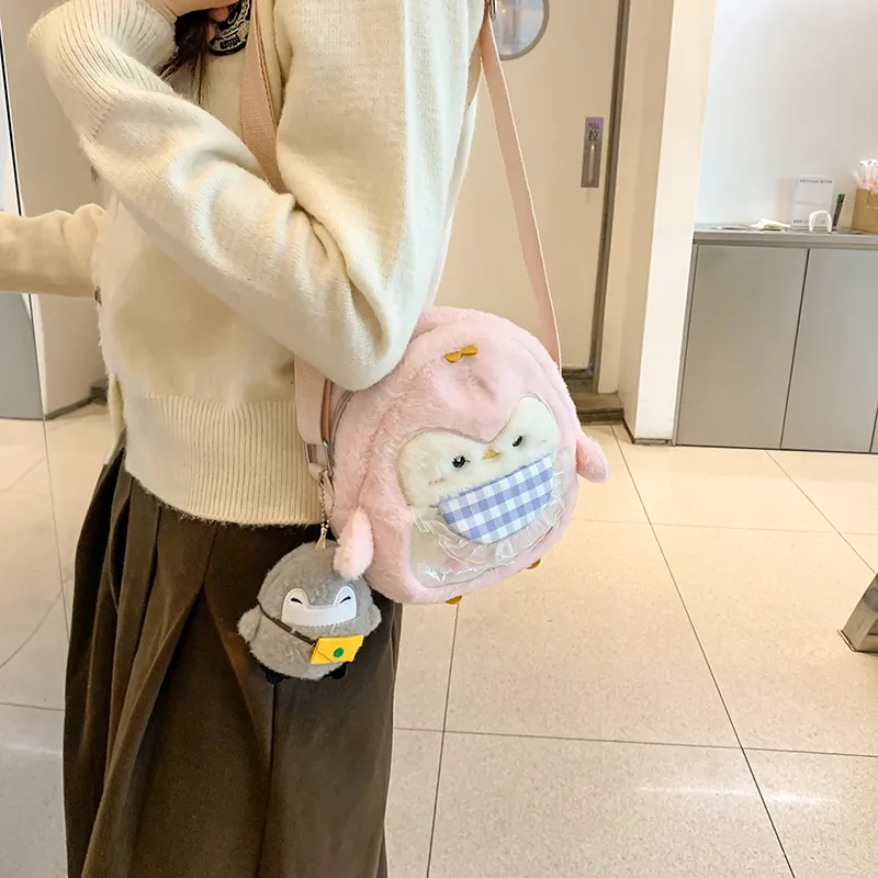 Kaka Tree Plush Ita Bag, Crossbody Bag, Shoulder Bag Regular Unisex Multicolor-6