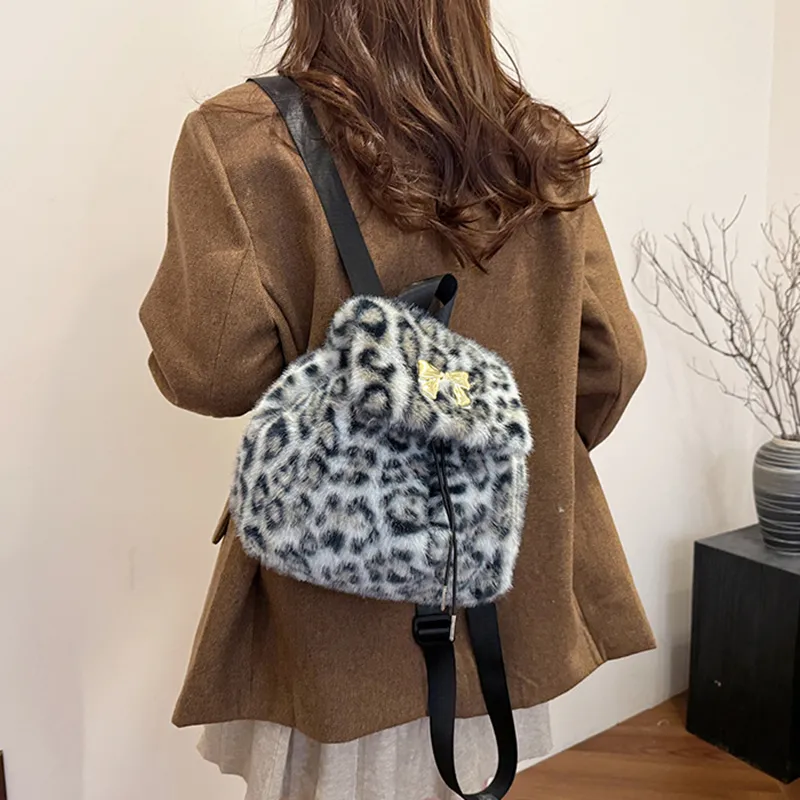 DALO Plush Backpack Regular Women's Black White Brown/Pink/Khaki-4