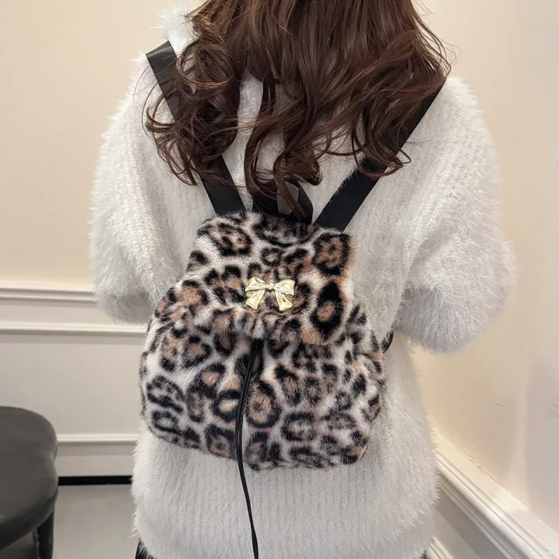 DALO Plush Backpack Regular Women's Black White Brown/Pink/Khaki-23
