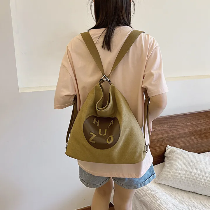 DALO Canvas Bag Crossbody Double Shoulder Bag Regular Women's Ecru/Khaki/Black-7