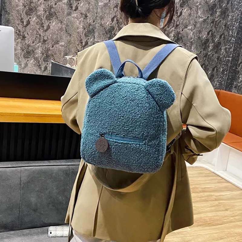 DALO Plush Backpack Kids' Khaki/Green/Blue/Coffee/Black-10