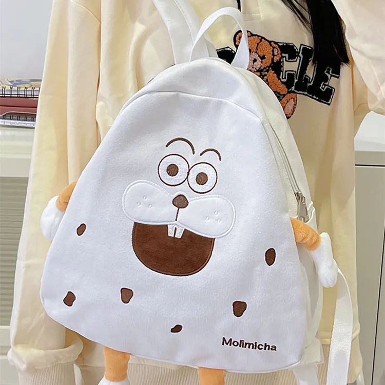 DALO Nylon Backpack Women's White/Yellow/Khaki-3