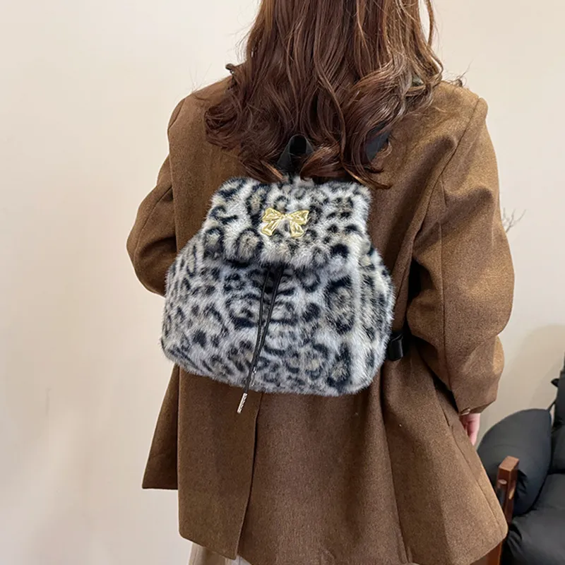 DALO Plush Backpack Regular Women's Black White Brown/Pink/Khaki-2