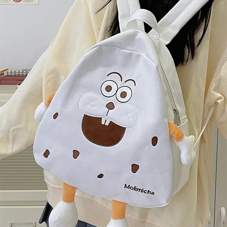 DALO Nylon Backpack Women's White/Yellow/Khaki-6