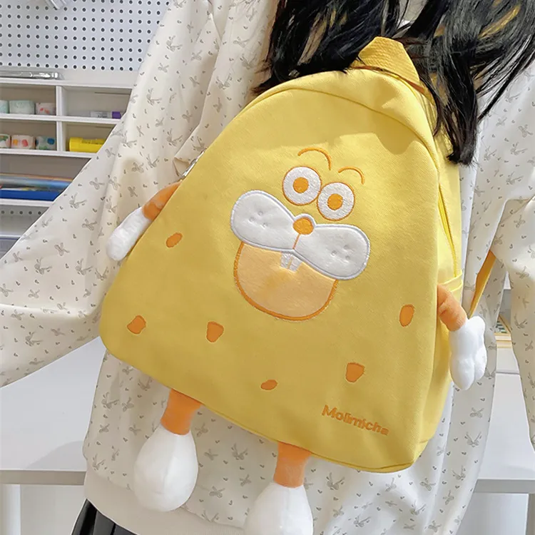 DALO Nylon Backpack Women's White/Yellow/Khaki-12