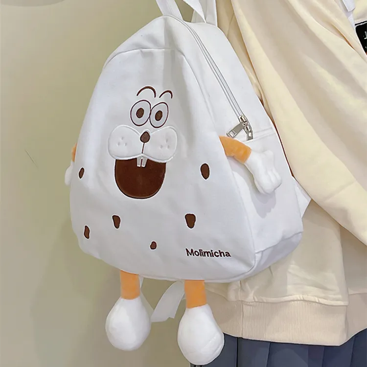 DALO Nylon Backpack Women's White/Yellow/Khaki-5