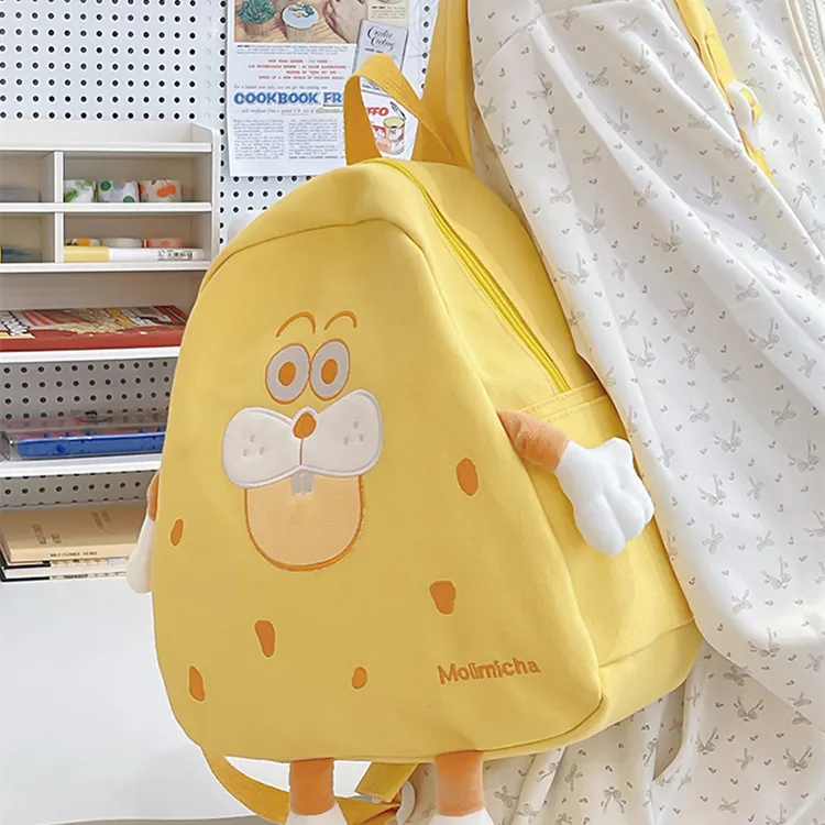 DALO Nylon Backpack Women's White/Yellow/Khaki-11