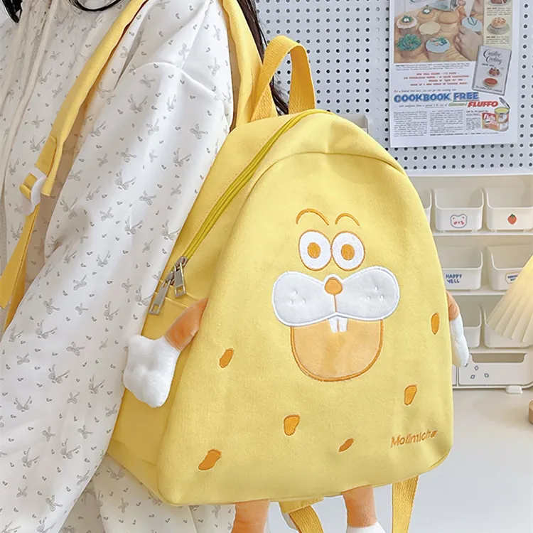 DALO Nylon Backpack Women's White/Yellow/Khaki-8