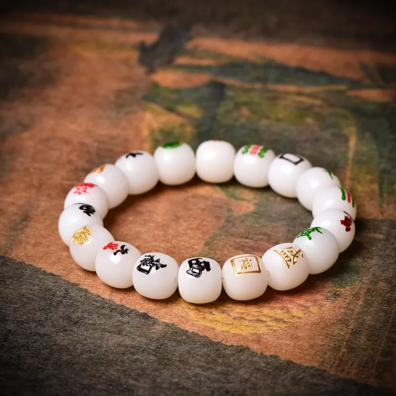 The Call Of The Heart White Jade Bodhi Bracelets Unisex-3