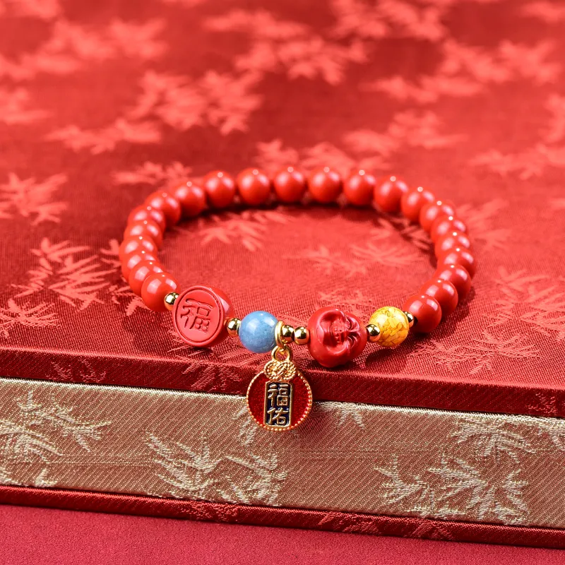 The Call Of The Heart Reconstructed Cinnabar Bracelets Unisex-3