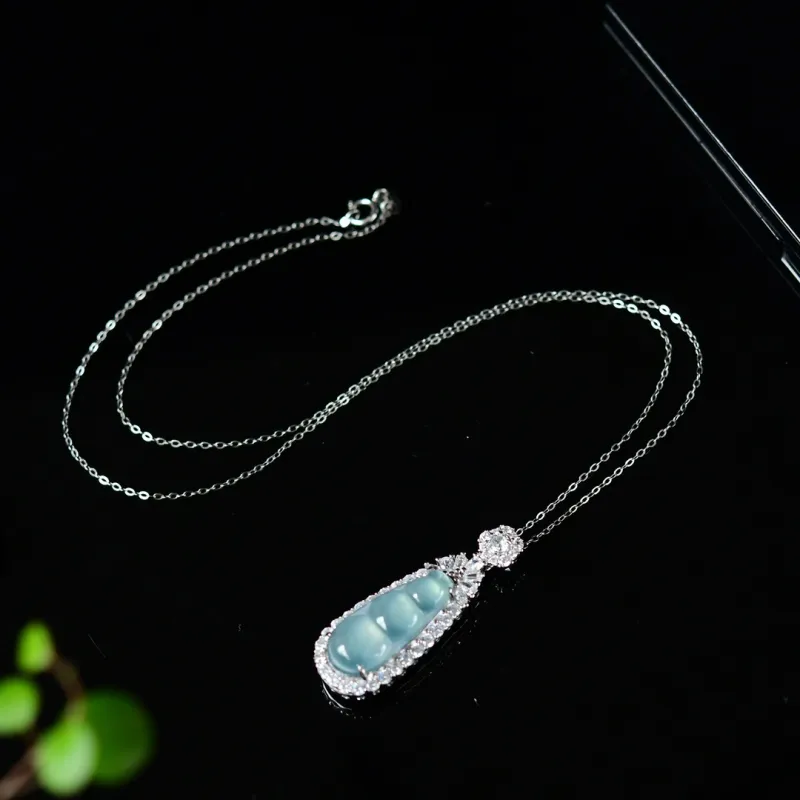 The Call Of The Heart Ice Glutinous Jadeite Necklaces Women's-4