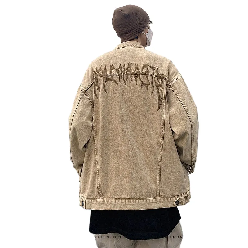 KUNZHUDAXIANG Denim Jacket Unisex Ginger Coffee-4