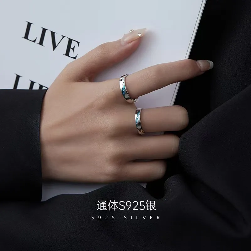 KOOGIS 925 Sterling Silver Rings Unisex-5