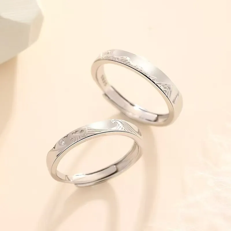 KOOGIS S999 Fine Silver Rings Unisex-9