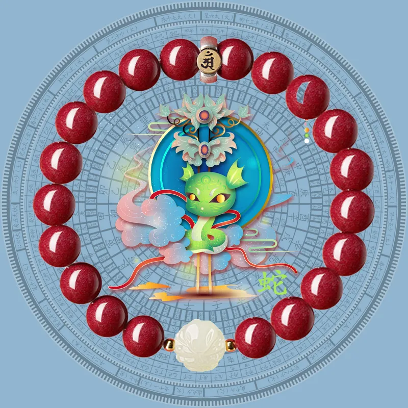The Thousand Seals Family Reconstructed Cinnabar Bracelets Unisex-15