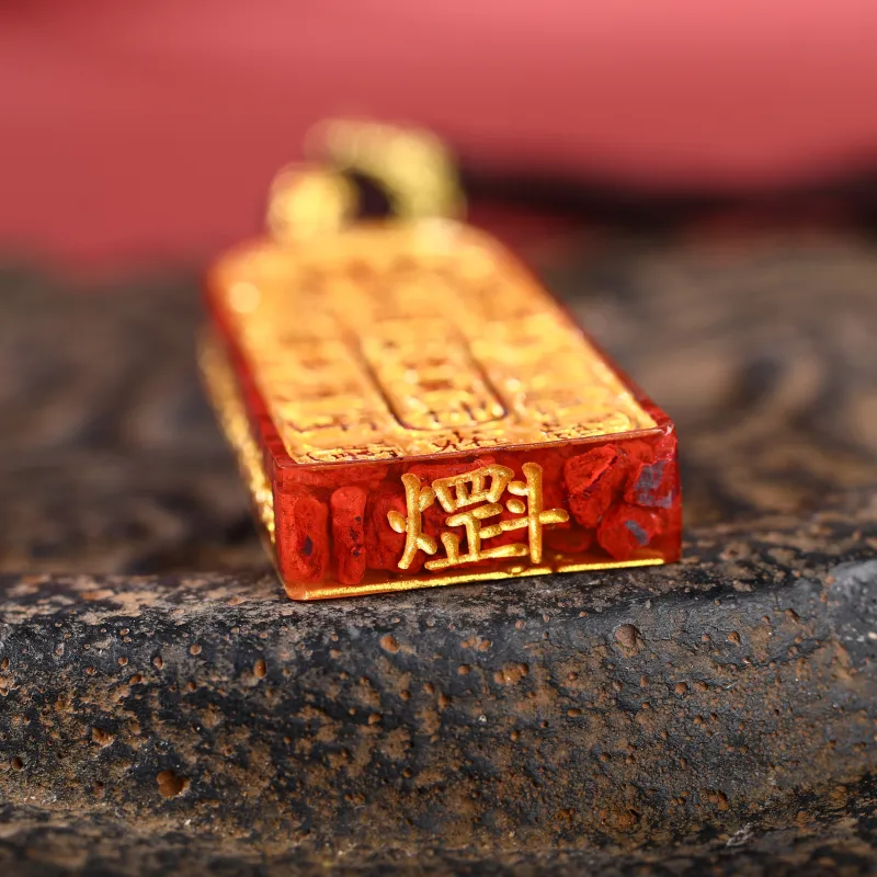 The Thousand Seals Family Reconstructed Cinnabar Jade Necklaces Unisex-2