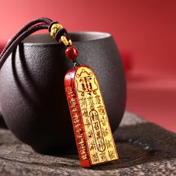 The Thousand Seals Family Reconstructed Cinnabar Jade Necklaces Unisex